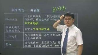 国产护士合集在线视频,温情守护，护理之光