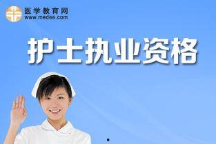 国产护士合集在线视频,温情守护，护理之光