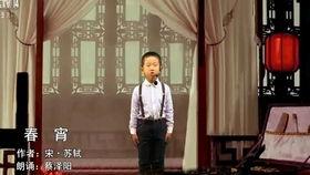 剧情国产演绎视频,穿越时空的传奇故事