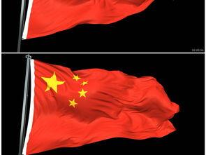 国产红旗高清视频