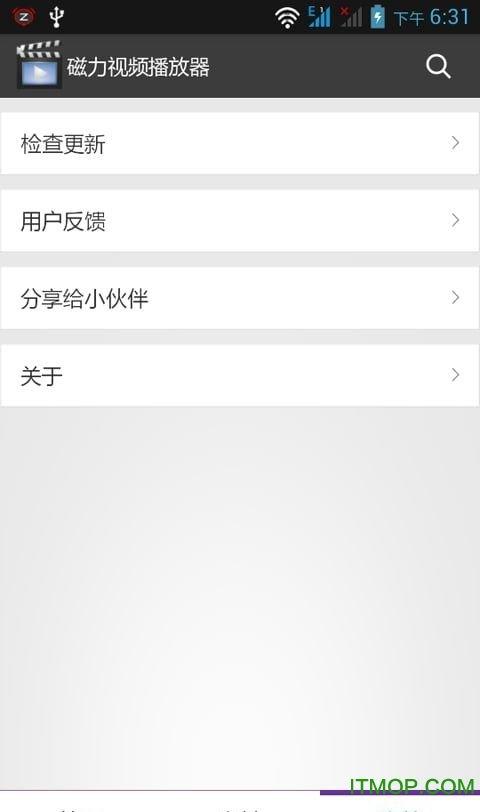 国产乱视频磁力下载地址,独家下载攻略