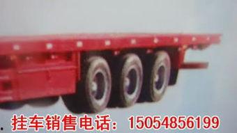 吐槽国产挂车视频大全,笑料百出，槽点满满