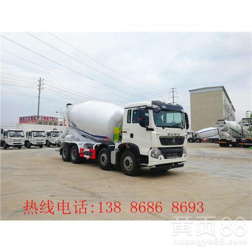 老式国产水泥搅拌车视频,时光印记中的建筑力量