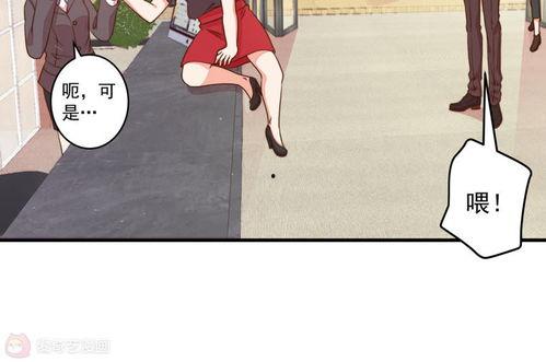 国产小女友动漫亲吻视频,浪漫氛围感染人心