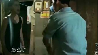 国产明星私密视频