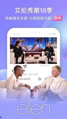 国产区视频在线观看,在线观看，畅享视听盛宴