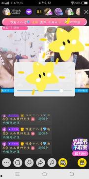 国产高清小视频网,畅享视听盛宴，尽在指尖流转