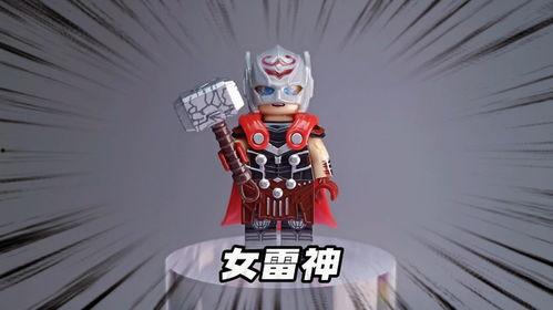 国产女积木人仔视频,视频带你领略创意无限