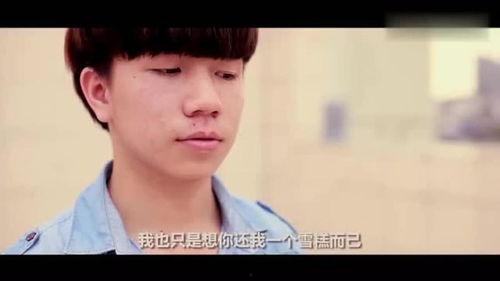 国产特效雷神视频,视觉盛宴一触即发！