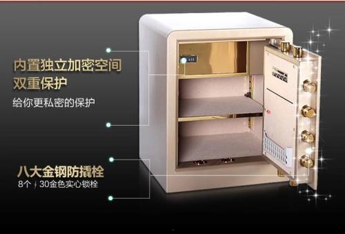 国产保险柜视频大全,揭秘安全守护者的多样风采