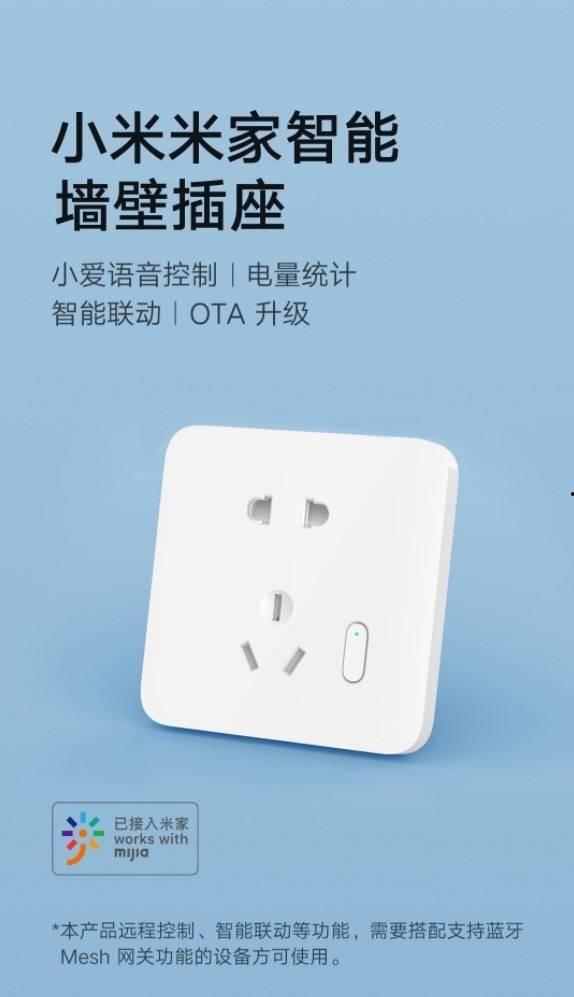 国产插座销售方法视频,视频揭秘高效营销策略