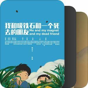 优秀国产动画短视频,匠心独运，光影交织的艺术盛宴