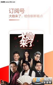 免费国产视频在线观看,免费在线观看平台推荐