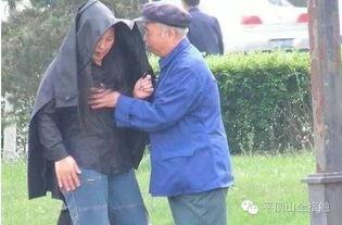 国产老头嫖老妇视频