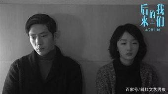 国产爱情催泪电影视频,一部催泪电影的视频回顾