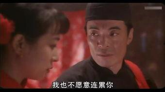 变脸电视剧国产解说视频,揭秘国产剧中的神秘面纱