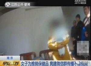 淫语做爱国产免费视频