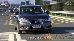 国产轩逸试驾视频,驾驭新风尚，感受家轿新境界