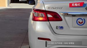 国产轩逸试驾视频,驾驭新风尚，感受家轿新境界