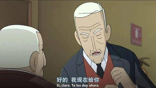 救老人视频动画片国产,救老人视频背后的感人故事