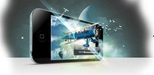 国产成人精品短视频导航