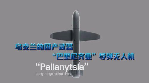 国产顶杆抛杆视频