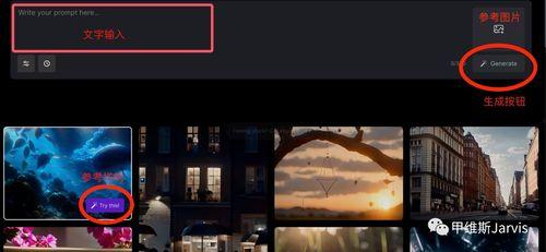 线视频还看i免费国产,线视频平台带你领略本土魅力