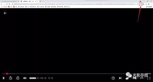 线视频还看i免费国产,线视频平台带你领略本土魅力