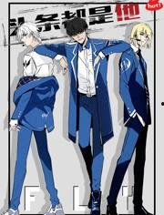 国产全集视频动漫在线,精彩纷呈的国漫盛宴