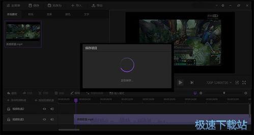 国产大神在线网站视频,揭秘热门视频背后的精彩故事