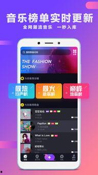 国产se_01短视频,探索科技与艺术的完美融合