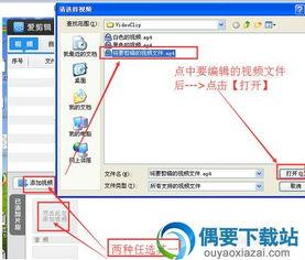国产的最早视频播放软件,探寻最早视频播放软件的传奇历程