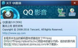 国产的最早视频播放软件,探寻最早视频播放软件的传奇历程