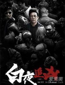 国产好看的精彩视频,盘点那些精彩纷呈的国产视频佳作