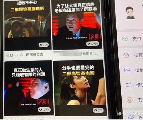 国产私播视频在线看