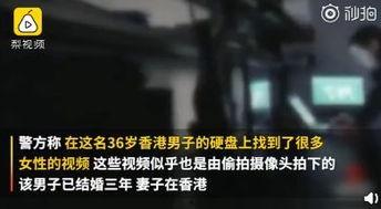 国产偷拍视频 磁力下载,磁力下载背后的隐秘世界