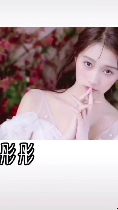 国产女爱豆教学视频,国产女爱豆教学视频全攻略