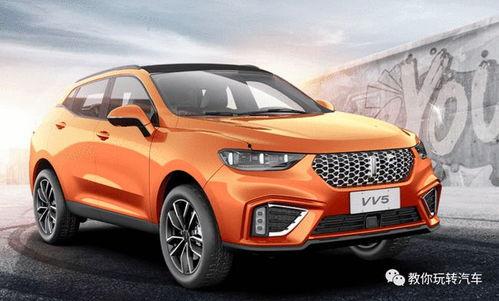 委内瑞拉国产车视频