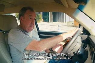 国产车堂哥视频,深度解析国产汽车发展新趋势