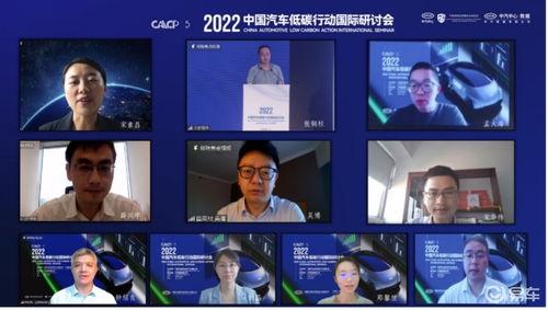 国产低碳行动视频播放