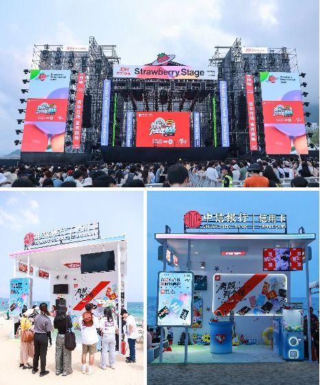 亚洲综合国产视频,探索多元文化魅力