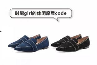 最舒服的国产鞋测评视频,测评视频带你领略舒适之选