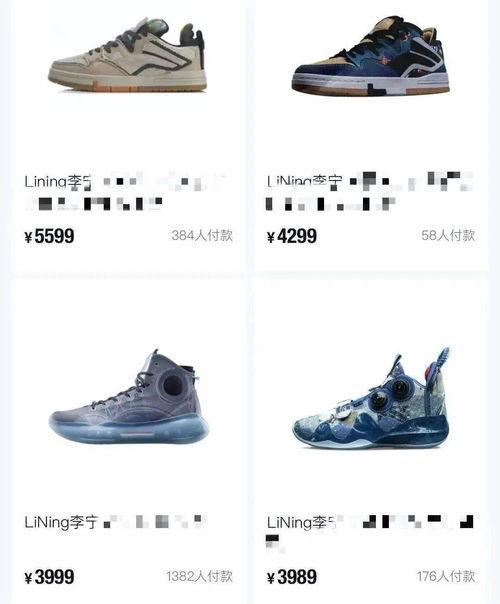 最舒服的国产鞋测评视频,测评视频带你领略舒适之选