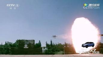 国产穿甲弹穿透钢板视频