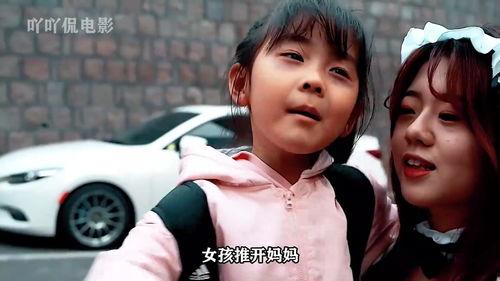 中国国产妈妈视频下载,揭秘热门家庭生活内容