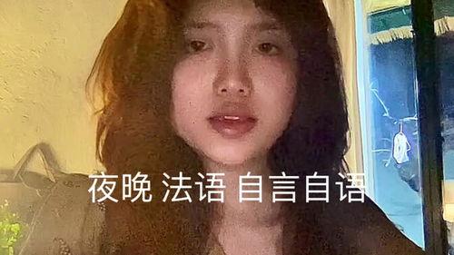 中国国产妈妈视频下载,揭秘热门家庭生活内容