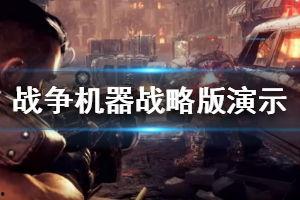 国产战争解说视频下载,国产战争解说视频中的英勇瞬间回顾