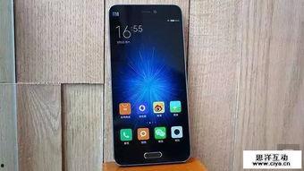 经典国产手机视频,经典瞬间回顾