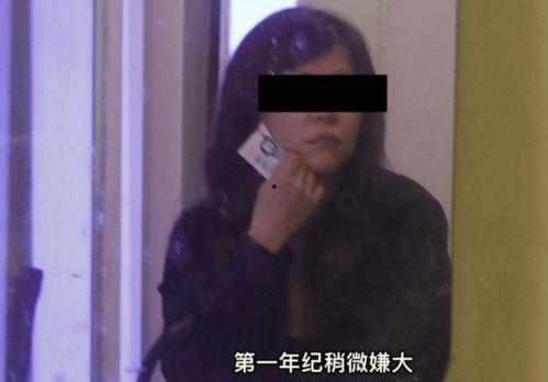 国产熟女网聊视频