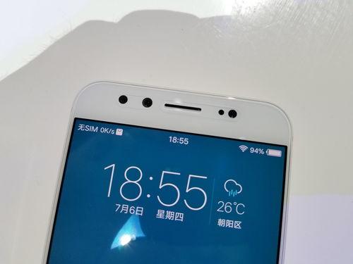 国产自拍v在线视频